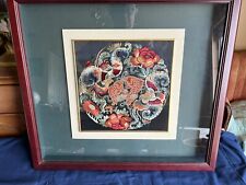 Framed Vintage Chinese Silk Embroidery Tapestry Koi Fish picture