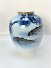 Very Fine Antique Japanese Fukagawa Porcelain Koy Fish Blue White Vase Signed picture