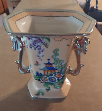 Antique Vintage Morimura Noritake Mark Pottery Vase Urn Fish Type Handles picture