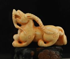 Old natural hetian  jade hand-carved statue of dragon loong pi xiu pendant  #51 picture
