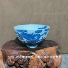 2.2'' Qing Dynasty Qianlong Marked Blue White Porcelain Fish Dragon Pattern Cup picture