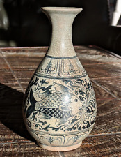 15th / 16th Century Vietnamese Annamese Blue & White Fish Vase Ceramic Porcelain picture