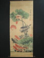 Old Chinese Antique painting scroll About Fish and Lotus By Qi Baishi 齐白石 鱼莲花 picture