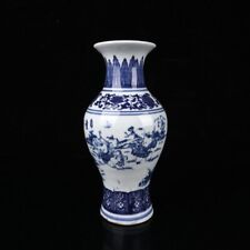 Antique blue and white fish tail bottle picture