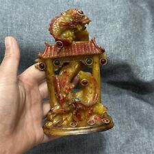 Old Jade, Red Mountain Culture Inlaid Treasure, Fish Leaping Dragon Gate picture