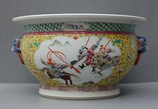 Chinese Porcelain Fish Bowl picture
