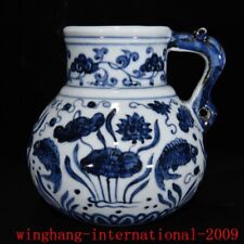 China Ancient Blue&white porcelain fish seaweed flowers grain flagon Wine vessel picture