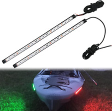 Boat Navigation Lights, (1 Pair) 12 Inches LED Navigation Lights for Boats, Boat picture