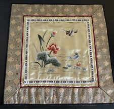 Vintage Chinese Silk Embroidery Panel Approx 12.5