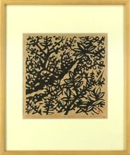 Kihei Sasajima Japanese Woodblock Print 