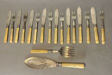 Antique Victorian 18 Piece Fish Serving Set with Ornate Engraved Blades picture