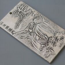 old tibetan tibet silver fish dragon door Amulet plate thangka picture