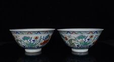 A Pair Chinese Multicolored Porcelain Hand Painted Fish Algae Pattern Bowls 9968 picture