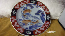 Antique 20th Century Japanese Scalloped Imari Charger with Fish 16.5