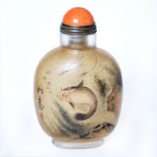 Chinese Glass Water grass fish Picture Snuff Bottle picture
