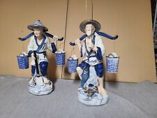 Vintage Chinese Porcelain Asian Old Fishing Couple Figurines Carrying Baskets picture