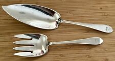 TIFFANY FANEUIL STERLING SILVER TWO PIECE FISH SERVING SET SAILING SHIP picture