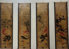 Chinese Old Painting Xuan Paper Four Couplet Mural Painting of Fish picture