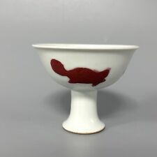 Ming Xuande Underglaze Red Three Fish Tall Footed Bowl Ancient Chinese Porcelain picture