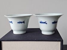 A pair of Antique blue and white porcelain fish pattern Cups (Qing Dynasty) picture