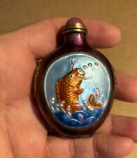 Vintage Chinese Brass Purple Enamel Koi Fish Snuff Bottle picture