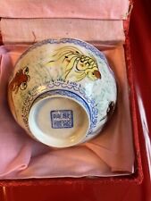 Vintage Chinese Fine Eggshell Thin Porcelain Bowl Painted with Fish picture