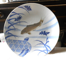 Koi Carp Fish Charger Plate  Vint 19th Cent picture