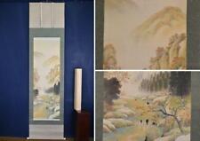 Hanging Scroll Authentic Etsuzan/Autumn Landscape/Autumn Mountain Stream/Hanging picture