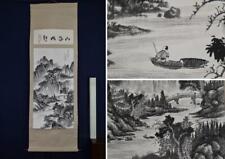 Vintage Shinsaku Kimigen/Yosei Yamatani/Landscape/Fishing Boat/Hanging Scroll Tr picture