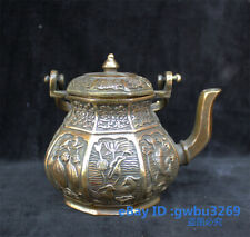Collect Feng Shui Chinese Bronze Hand Carved Fish and flowers Teapot  43280 picture