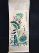 Old Chinese Hand Painting Scroll Lotus and Fish by Zhang Daqian å¼ å¤§å�ƒ è�·èŠ±é±¼ picture