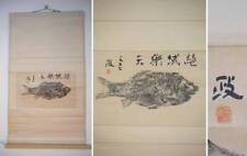 Kakejiku Japanese Hanging Scroll Gyotaku Fish Print Vintage from Japan picture