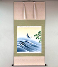 Japanese Hanging Scroll Stream Ayu Fish Painting w/Box Asian Antique 401 picture