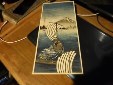 vintage japanese woodblock print mt fuji boats ocean 7x15 picture