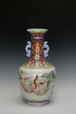 Superb Chinese Qing Qianlong MK Dragon Boat Race Famille Rose Porcelain Vase picture