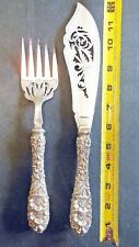 Early Vintage Meridan Cutlery Co Sterling Silver, Forget Me Not pattern Fish Set picture