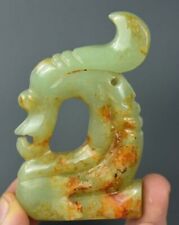 7.5CM Hongshan Culture Hetian Green Jade Carve Yu Pig Dragon Hook Amulet pendant picture