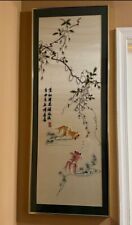 Chinese Silk Embroidery Panel fish Calligraphy Textile Tapestry Bamboo Framed picture