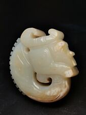 Chinese Jade ornament carved human fish figurine withcraft jade pendant 人鱼形佩 巫玉 picture