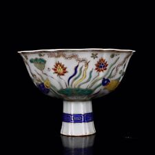 Chinese Porcelain Hand Painted Fish Algae Pattern High Foot Bowl 12479 picture