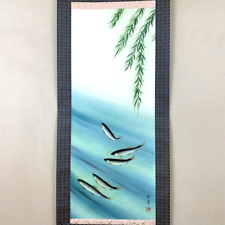 Japanese Hanging Scroll Ayu Fish Stream Painting w/Box Asian Antique 658 picture