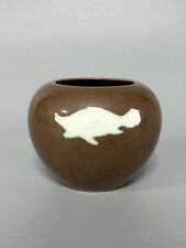 Ming Xuande Copper-Red Fish Basin Ancient Chinese Porcelain picture