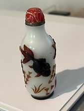 Beautiful Peking Glass Snuff Bottle of Koi Fish  3.375