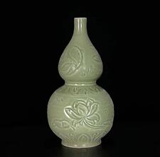 Old Chinese Yaozhou Yao Yaozhou Kiln Gourd Vase w/fish N45 picture