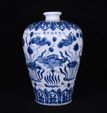 Beautiful Chinese Handmade Painting Blue White Porcelain Fish Mei Vase picture