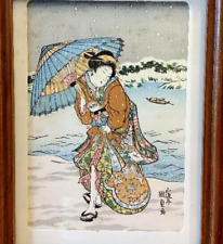 Japanese framed wood block print Geisha w umbrella snow mountain lake boat scene picture
