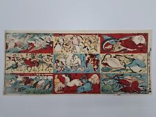 Antique Japanese Woodblock  oblong Print   Bird Animal Fish Omocha-e  picture