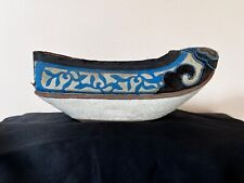 Single Antique Chinese/Manchu Platform Shoe Boat Shape Yuan Bao Heel- Collector picture