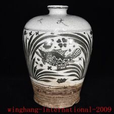 China Ancient Blue&white porcelain premium fish algae grain bottle vase statue picture