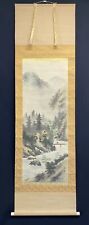 Vintage Watercolor Japanese Hanging Scroll Landscape of Mountains and Streams picture